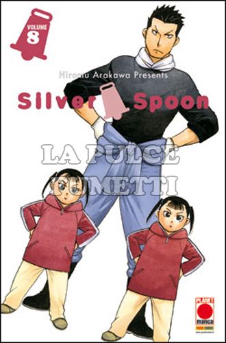 MANGA LIFE #     8 - SILVER SPOON 8